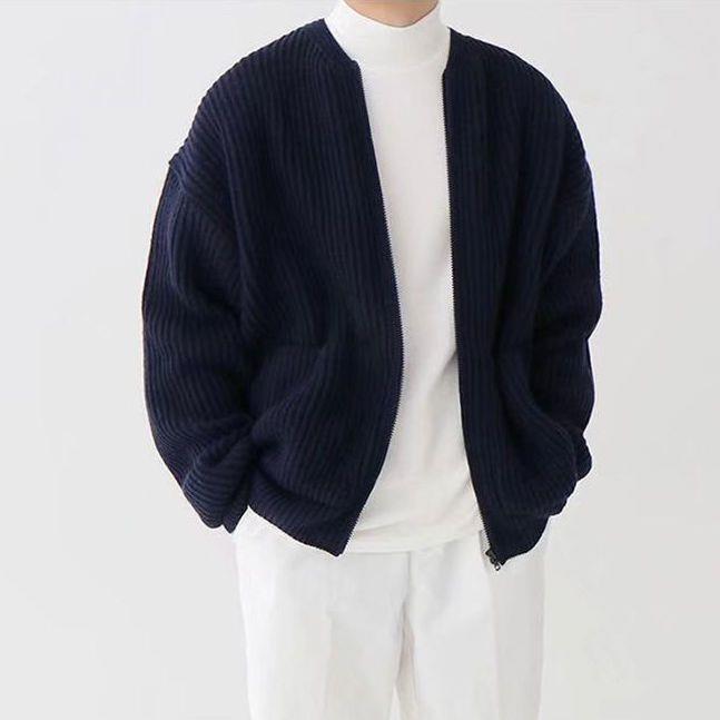Harry™ | Trendy cardigan