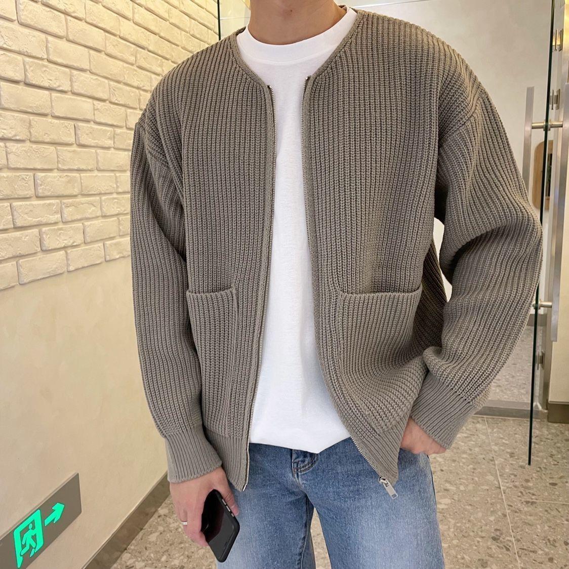 Harry™ | Trendy cardigan